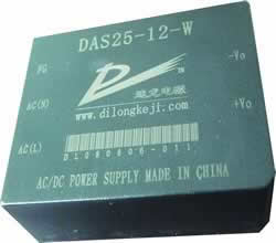 20-25W V4系列 自带输入滤波AC-DC模块电源