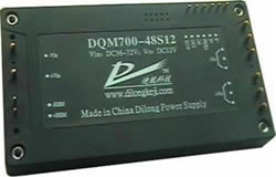 700W DQM 全砖基板系列 引针焊接DC-DC电源模块电源